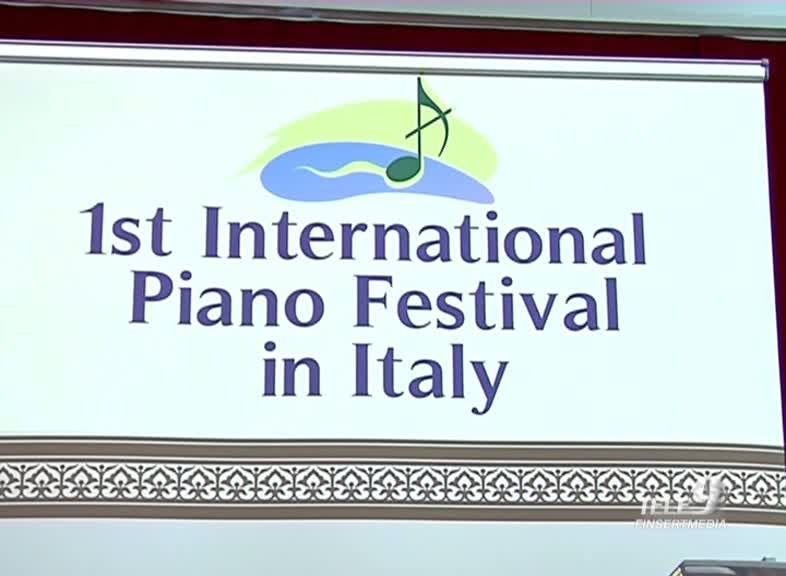 Piano Festival